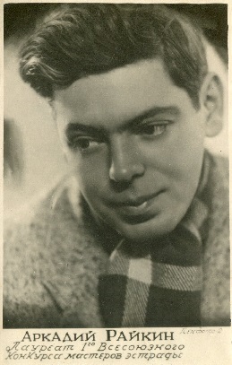 ������ �������